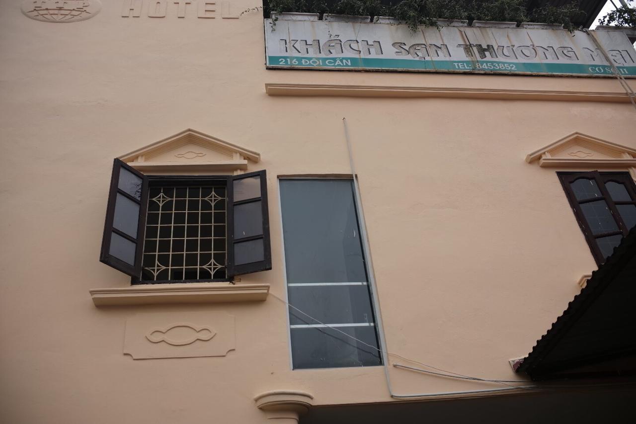 Peony House Trade Hotel II ฮานอย ภายนอก รูปภาพ